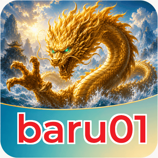 Version 5.1.2